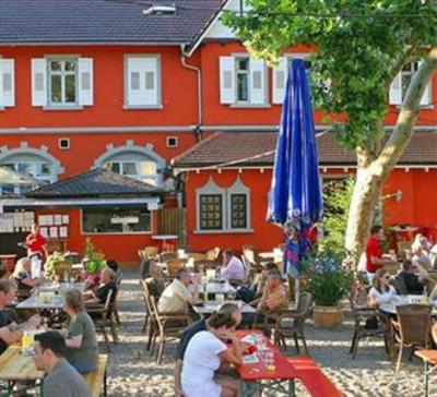 фото отеля Hotel Beim Schupi