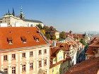 фото отеля Red Lion Hotel (Dum U Cerveneho Lva)