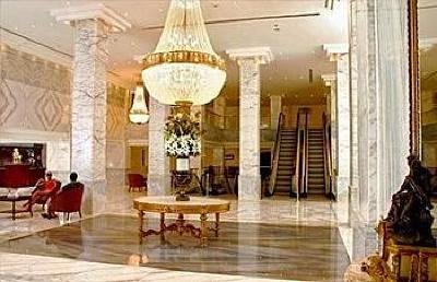 фото отеля Royal Plaza Hotel Sharm el-Sheikh