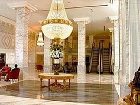 фото отеля Royal Plaza Hotel Sharm el-Sheikh
