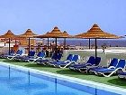 фото отеля Royal Plaza Hotel Sharm el-Sheikh