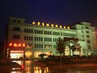 Shandong PCC Science and Technology Mansion