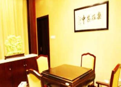 фото отеля Aiyimei Hotel