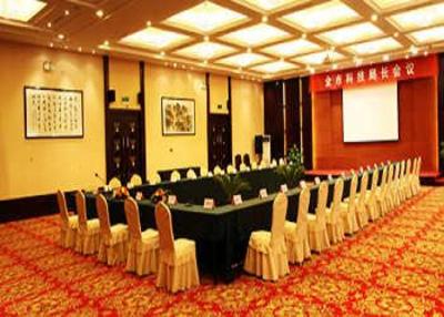 фото отеля Aiyimei Hotel