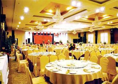 фото отеля Aiyimei Hotel