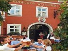 фото отеля Hotel und Gaststatte zum Erdinger Weisbrau