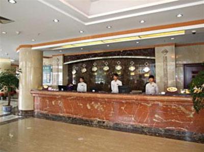 фото отеля Jing Gu Hotel