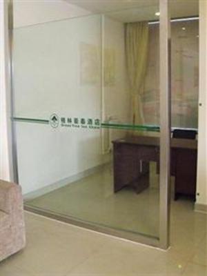 фото отеля Baidi Road Hotel Tianjin