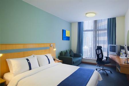 фото отеля Holiday Inn Express Causeway Bay