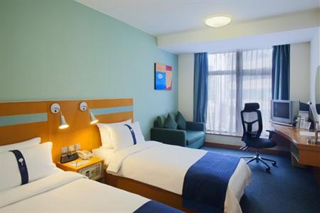 фото отеля Holiday Inn Express Causeway Bay