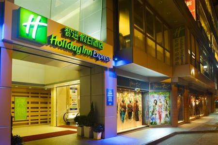 фото отеля Holiday Inn Express Causeway Bay