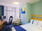 фото отеля Holiday Inn Express Causeway Bay