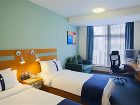 фото отеля Holiday Inn Express Causeway Bay