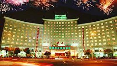 фото отеля Huarui Danfeng Jianguo Hotel