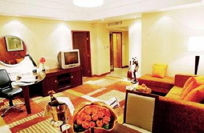 фото отеля Huarui Danfeng Jianguo Hotel