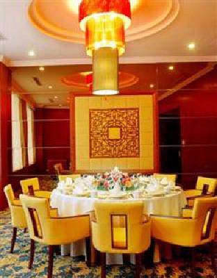 фото отеля Huarui Danfeng Jianguo Hotel