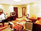 фото отеля Huarui Danfeng Jianguo Hotel