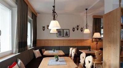 фото отеля Mountain Residence Christophorus