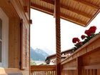 фото отеля Mountain Residence Christophorus