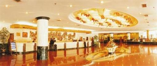 фото отеля Ramada Yichang