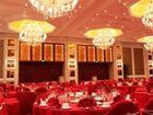 фото отеля Ramada Yichang