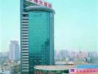 фото отеля Diamond Hotel Jiaxing