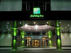 фото отеля Holiday Inn Moscow Sokolniki