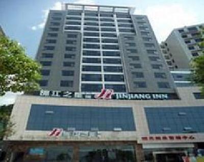 фото отеля Jinjiang Inn (Shiyan Beijing Middle Road)