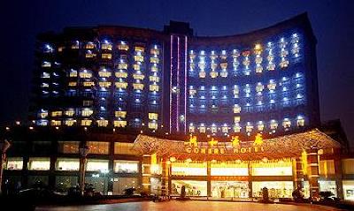 фото отеля Cohere Hotel Changde