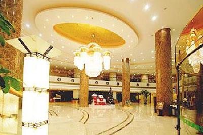 фото отеля Cohere Hotel Changde