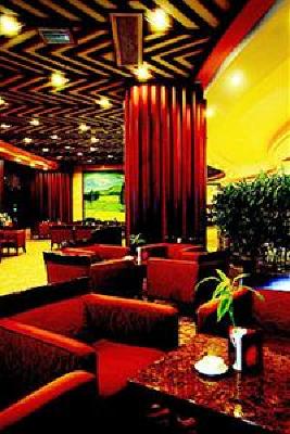 фото отеля Cohere Hotel Changde