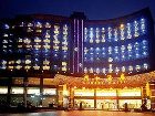 фото отеля Cohere Hotel Changde