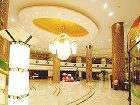 фото отеля Cohere Hotel Changde