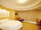 фото отеля Cohere Hotel Changde