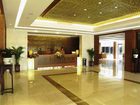 фото отеля Weijing International Hotel