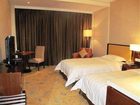 фото отеля Weijing International Hotel