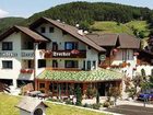 фото отеля Residence Trocker
