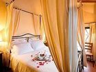 фото отеля Monsignor Della Casa Country Resort