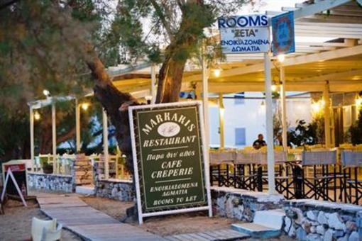 фото отеля Markakis Restaurant And Zeta Rooms