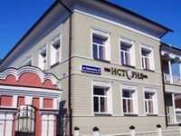 Hotel Istorya