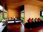фото отеля Rain Forest Eco Lodge