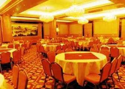 фото отеля Akesu International Hotel - Akesu