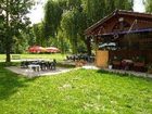 фото отеля Camping Le Mouliat