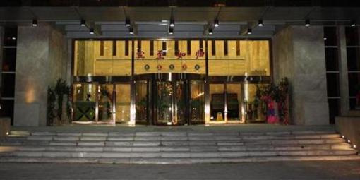 фото отеля Zhengzhou Central Asia Boutique Inn