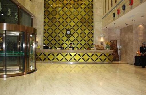фото отеля Zhengzhou Central Asia Boutique Inn