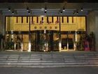 фото отеля Zhengzhou Central Asia Boutique Inn