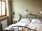 фото отеля Vila Mangart
