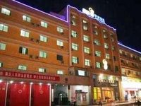 Week 8 Express Hotel Jiaozuo Heping Street