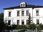 фото отеля Hotel Am Rittergut