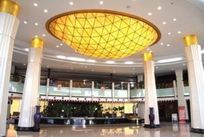 фото отеля Hengshan Hotel Hengyang
